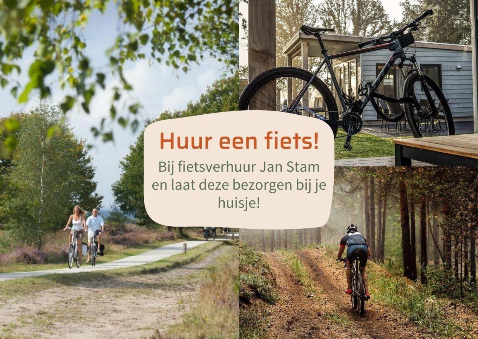 Vakantiepark Hoelte Rijssen Luaran gambar